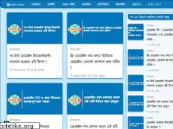 Sites similar to nisrahost.com