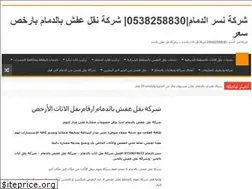 Sites similar to nisrser.com