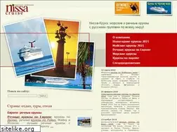 Sites similar to nissa-cruise.ru