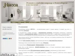 Sites similar to nissa-nsk.ru