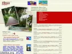 Sites similar to nissa-tour.ru