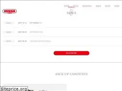 Sites similar to nissa.co.jp