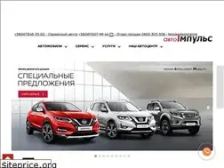 Sites similar to nissan-ai.com.ua