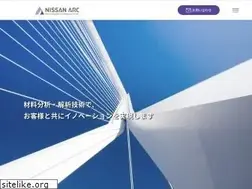 Sites similar to nissan-arc.co.jp