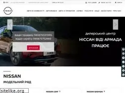 Sites similar to nissan-armada.com.ua