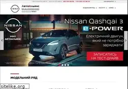 Sites similar to nissan-ask.com.ua