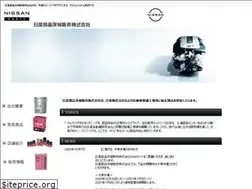 Sites similar to nissan-buhin-ibaraki.jp
