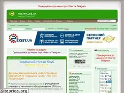 Sites similar to nissan-club.org.ua