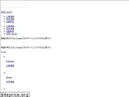 Sites similar to nissan-corp.co.jp
