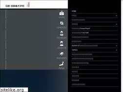 Sites similar to nissan-gakuen.ac.jp