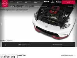 Sites similar to nissan-kazan.ru