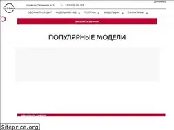 Sites similar to nissan-komi.ru
