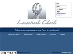 Sites similar to nissan-laurel.ru