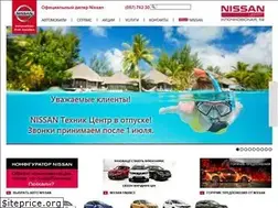 Sites similar to nissan-motor.kh.ua