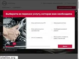 Sites similar to nissan-motorland.ru