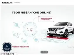 Sites similar to nissan-nsk.com