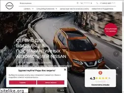 Sites similar to nissan-orelavto.ru