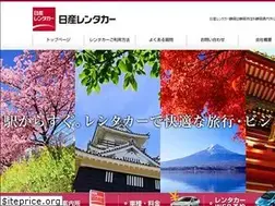 Sites similar to nissan-r-siz.com