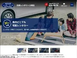 Sites similar to nissan-rl-saitama.co.jp