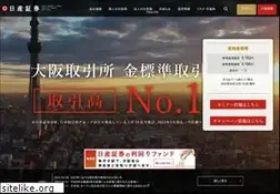 Sites similar to nissan-sec.co.jp