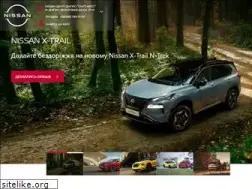 Sites similar to nissan-single.com.ua