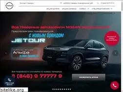 Sites similar to nissan-smr.ru