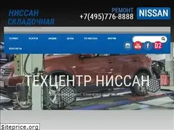 Sites similar to nissan-stmotors.ru