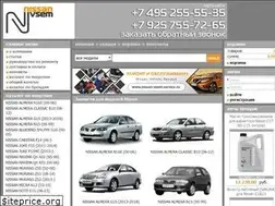 Sites similar to nissan-vsem.ru