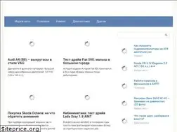 Sites similar to nissan-wiki.ru