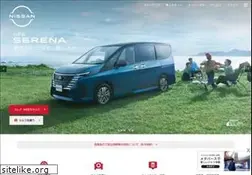 Sites similar to nissan.co.jp