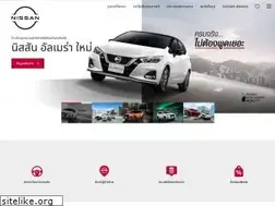 Sites similar to nissan.co.th