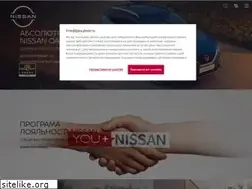 Sites similar to nissan.ua