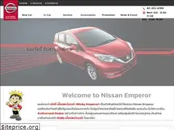 Sites similar to nissanemperor.com