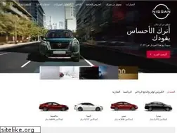 Sites similar to nissankuwait.com