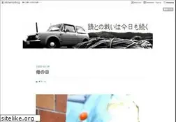 Sites similar to nissanpao.com
