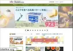 Sites similar to nissanshoji.co.jp