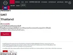 Sites similar to nissansmt.com