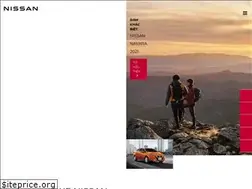Sites similar to nissanvietnam.vn