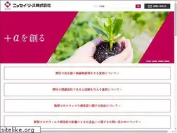 Sites similar to nissay-lease.co.jp