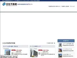 Sites similar to nissay-re.jp