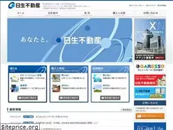 Sites similar to nissay-re.net