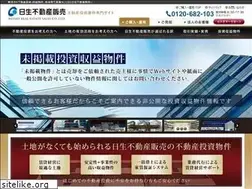 Sites similar to nissay-sales.jp