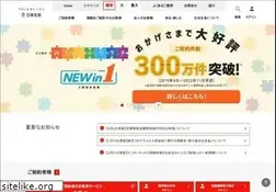 Sites similar to nissay.co.jp