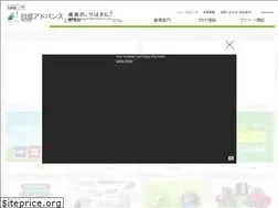 Sites similar to nissei-advance.co.jp