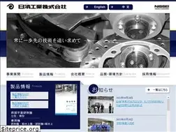 Sites similar to nissei-corp.co.jp