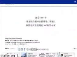 Sites similar to nissei-d.co.jp
