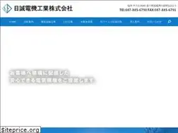 Sites similar to nissei-d.com