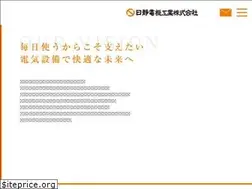 Sites similar to nissei-denki.biz