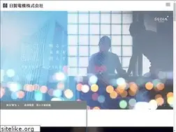 Sites similar to nissei-elec.com
