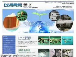 Sites similar to nissei-etc.co.jp